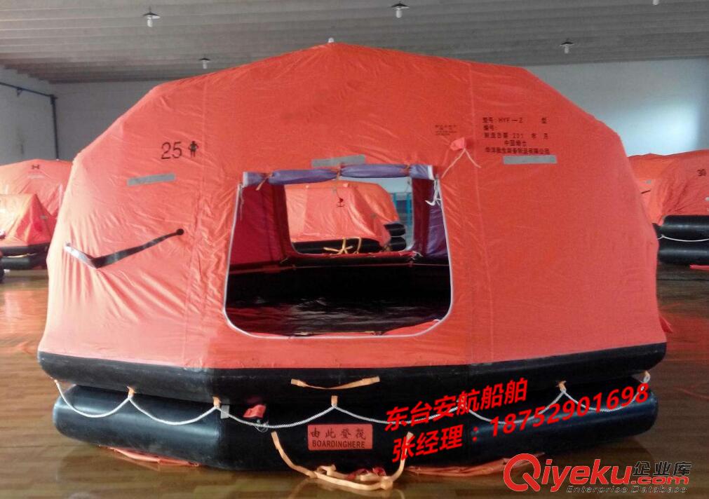 SWMBR-10船用生活污水處理裝置 符合船檢