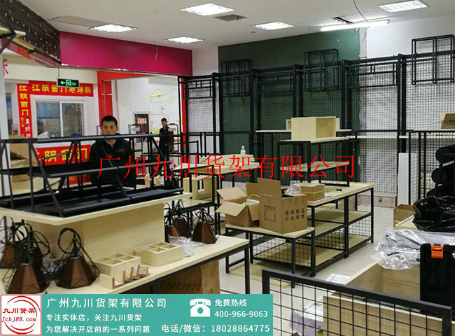 諾米中島貨架雙面雙排展示架超市便利店自由組合化妝品精品展示架