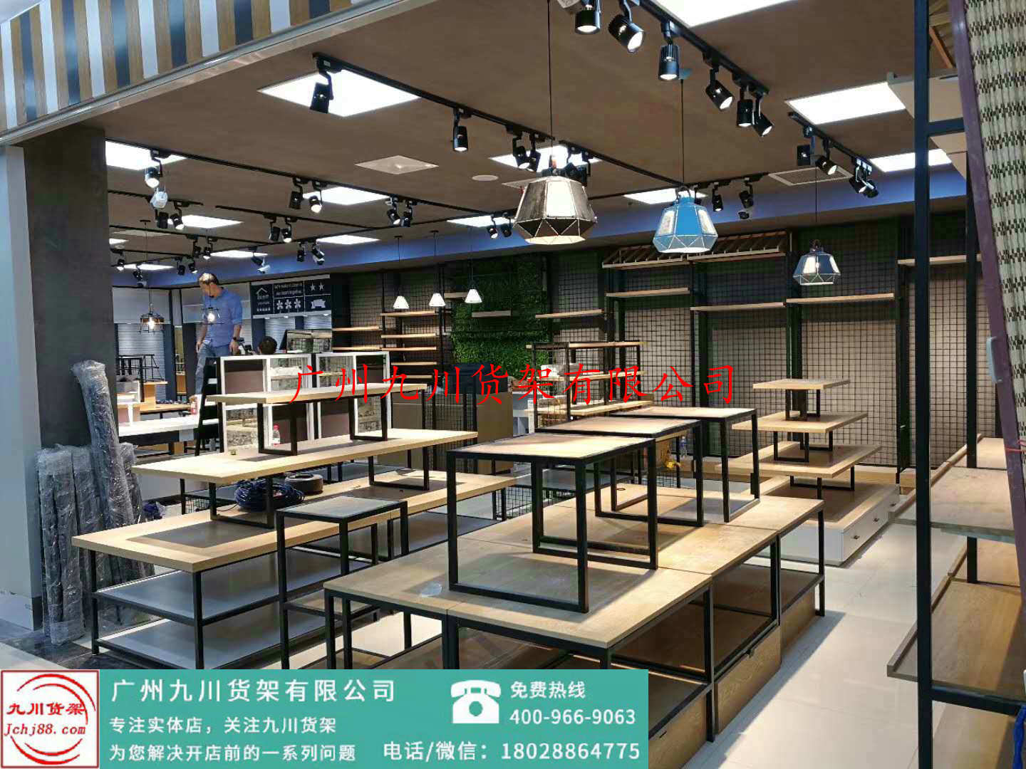 nome家居店生活馆诺米货架日化家纺店四件套饰品挂钩货架展示架