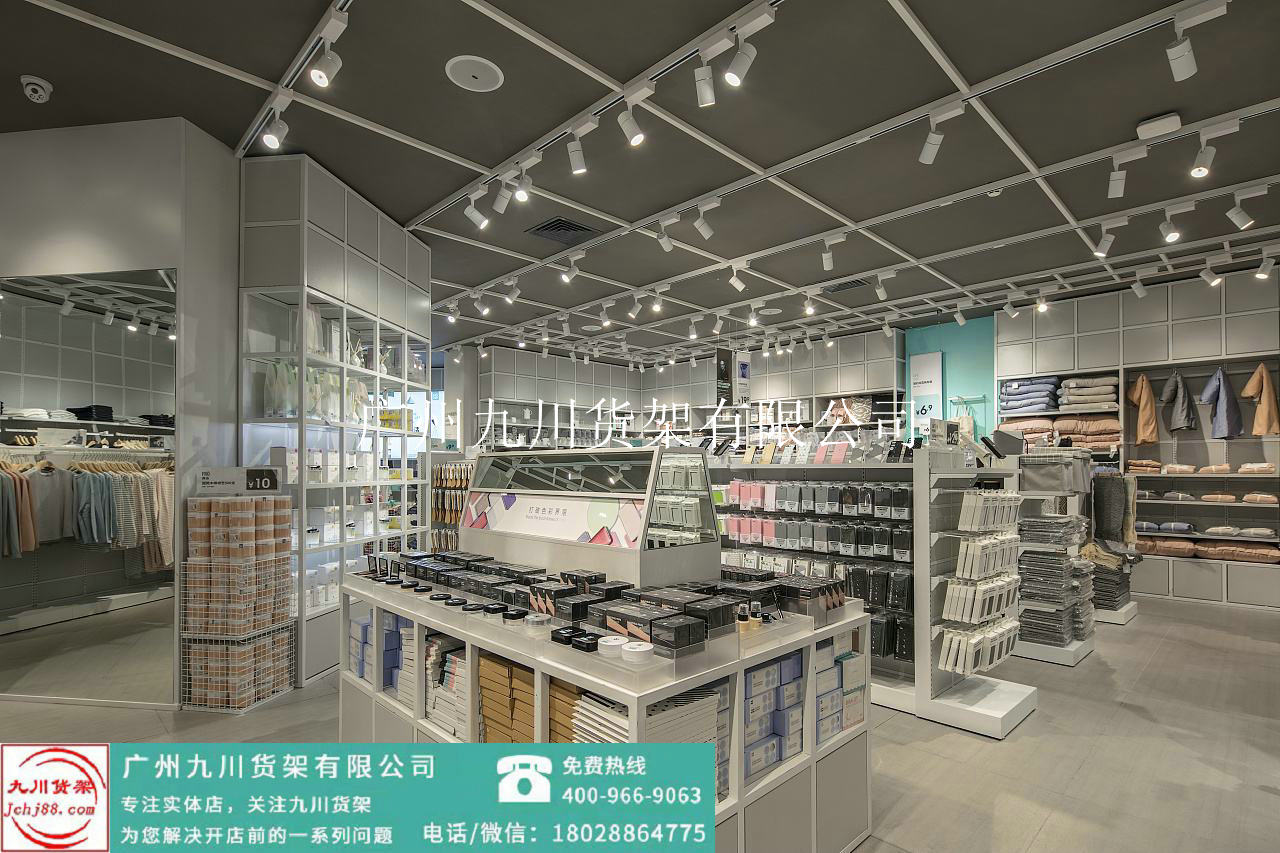 Nome諾米貨架批發(fā)，小飾品店貨架，諾米貨架價(jià)格