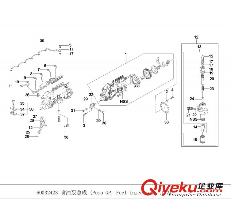 供應三一原廠SY235C9液壓挖掘機10872502電氣系統2原始圖片3