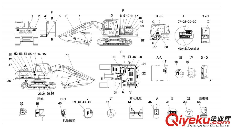 供應(yīng)三一原廠SY235C9液壓挖掘機(jī)10871183涂裝