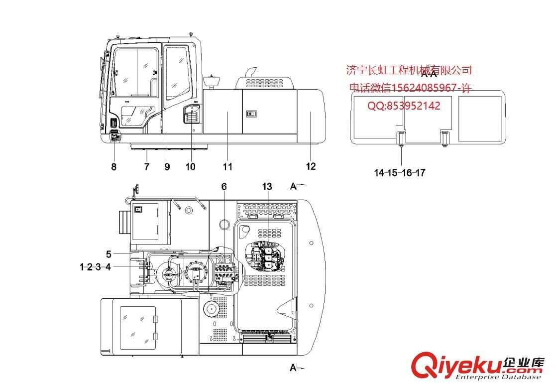 供應(yīng)三一原廠SY235C9液壓挖掘機(jī)10871183涂裝3原始圖片2