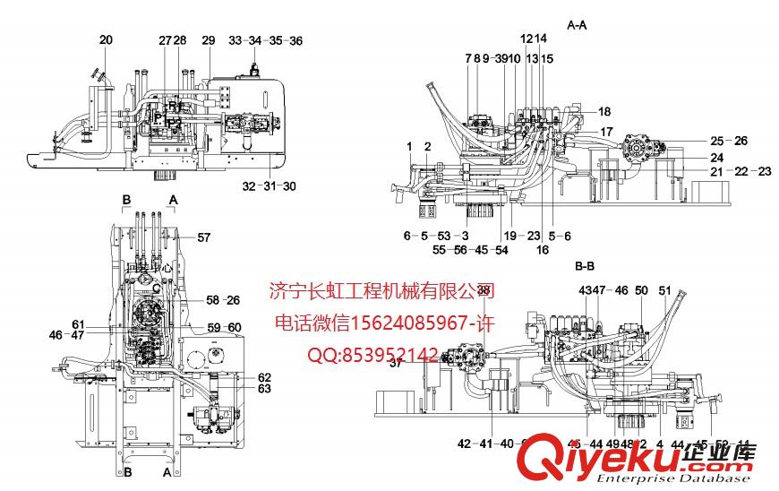 供應三一原廠SY235C9液壓挖掘機A820205000946接頭