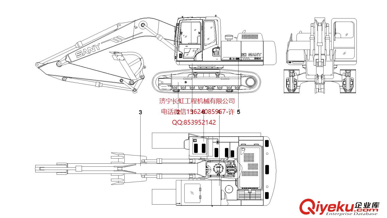 供應三一原廠SY235C9液壓挖掘機A820205000946接頭