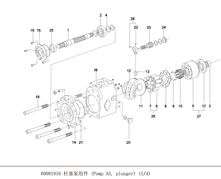 供應(yīng)三一原廠SY235C9液壓挖掘機(jī)B210780001045管接頭