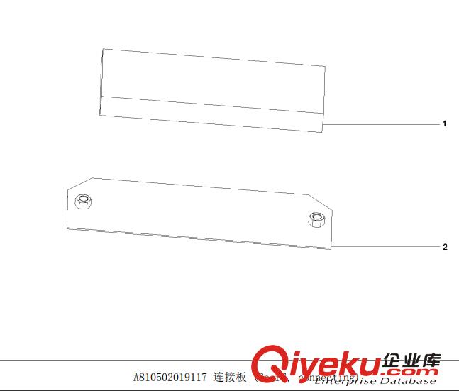 供應(yīng)三一原廠SY235C9液壓挖掘機(jī)B210780000170管接頭原始圖片3