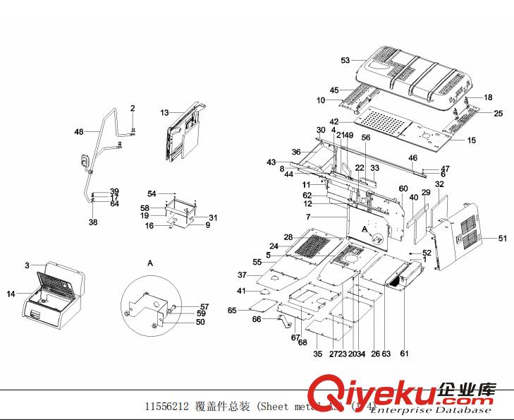 供應三一原廠SY235C9液壓挖掘機A831213050000膠管