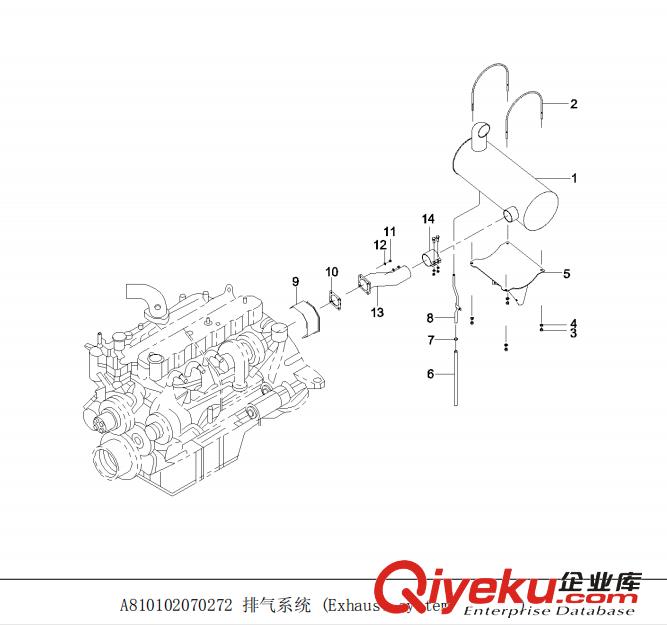 供應三一原廠SY235C9液壓挖掘機A831213050000膠管