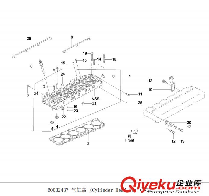 供應(yīng)三一原廠SY235C9液壓挖掘機(jī)11029453托鏈輪總成