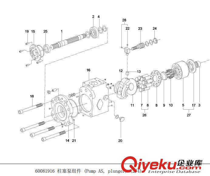 供應(yīng)三一原廠SY235C9液壓挖掘機(jī)11445949三一顯示屏