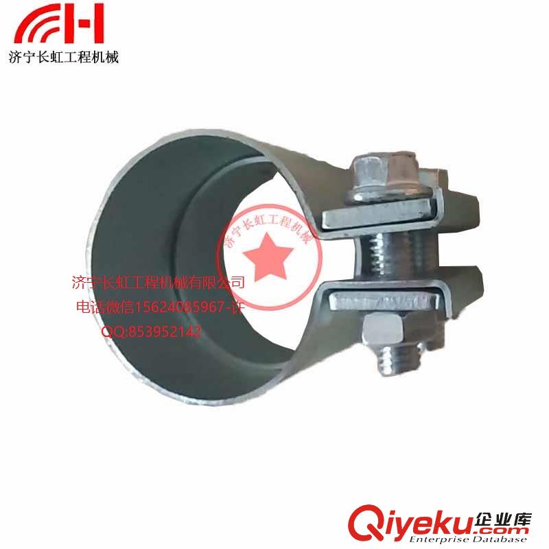 供應(yīng)三一原廠SY235C9液壓挖掘機(jī)消聲器接管夾子