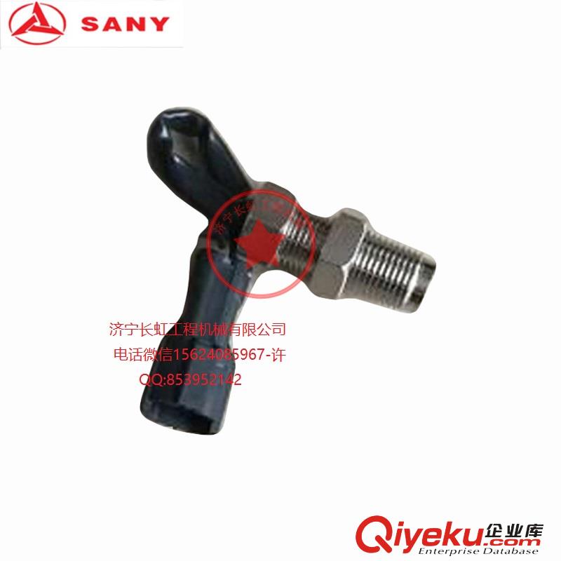 供應(yīng)三一原廠SY235C9液壓挖掘機(jī)傳感器