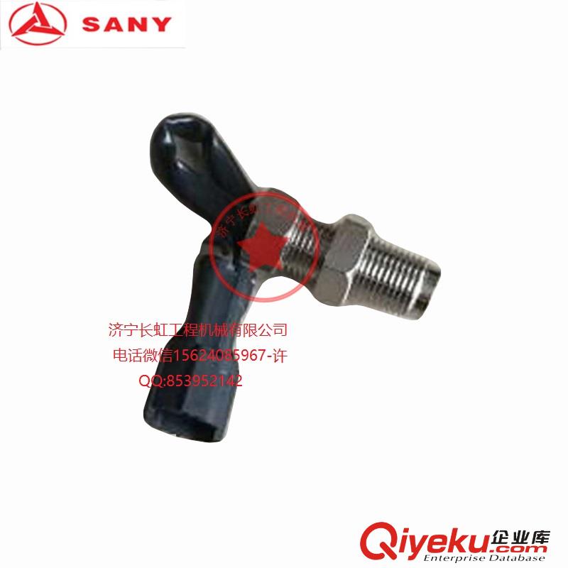 供應三一原廠SY235C9液壓挖掘機傳感器原始圖片2