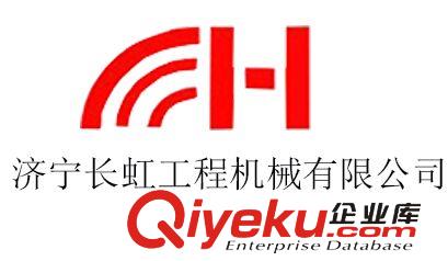 供應(yīng)三一原廠SY235C9液壓挖掘機手油泵手柄原始圖片3