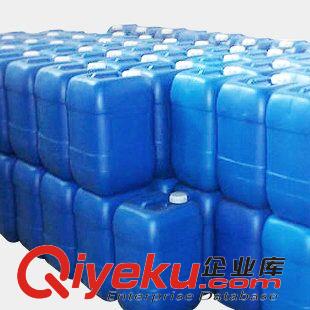 愈創(chuàng)木酚90-05-1 現(xiàn)貨廠價(jià)直銷 25KG/塑料桶 可拆分原始圖片2