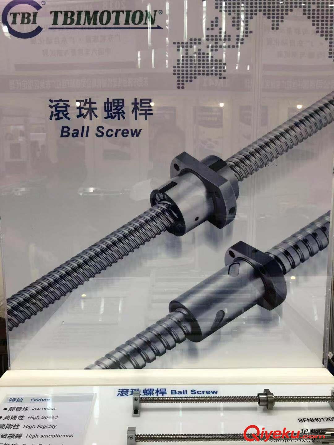 滾珠絲桿原始圖片2