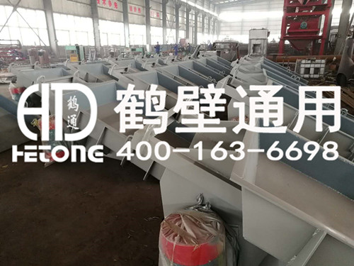GZG型振動給料機 振動給料機定做 鶴壁通用 質量可靠原始圖片2