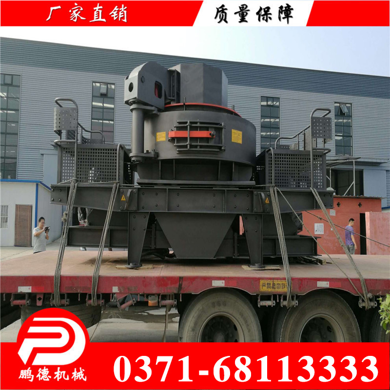 供應(yīng)礦用{gx}立軸沖擊式破碎機