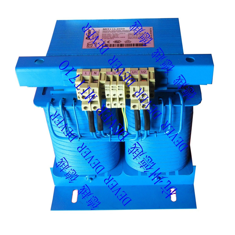 供用德越醫用隔離變壓器單相MIT710-8.0KVA