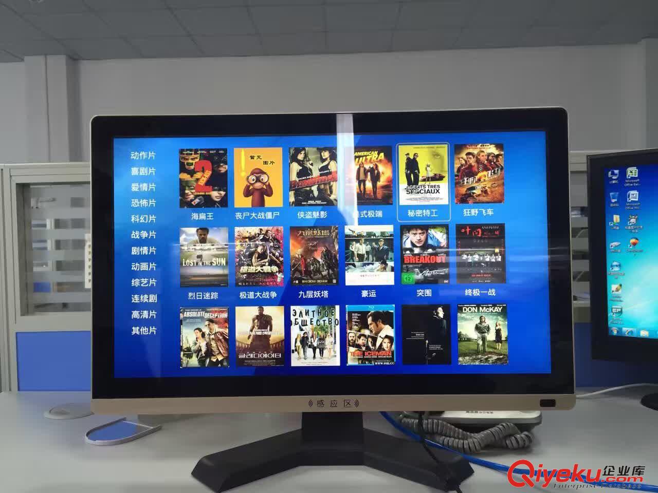 桑拿沙發智能電視，水療智能觸摸屏電視，IPTV電視信號前端，正版電影服務器， 洗浴休息大廳液晶電視，WIFI智能網絡電視，VOD點播電視，DTMB數字電視原始圖片3