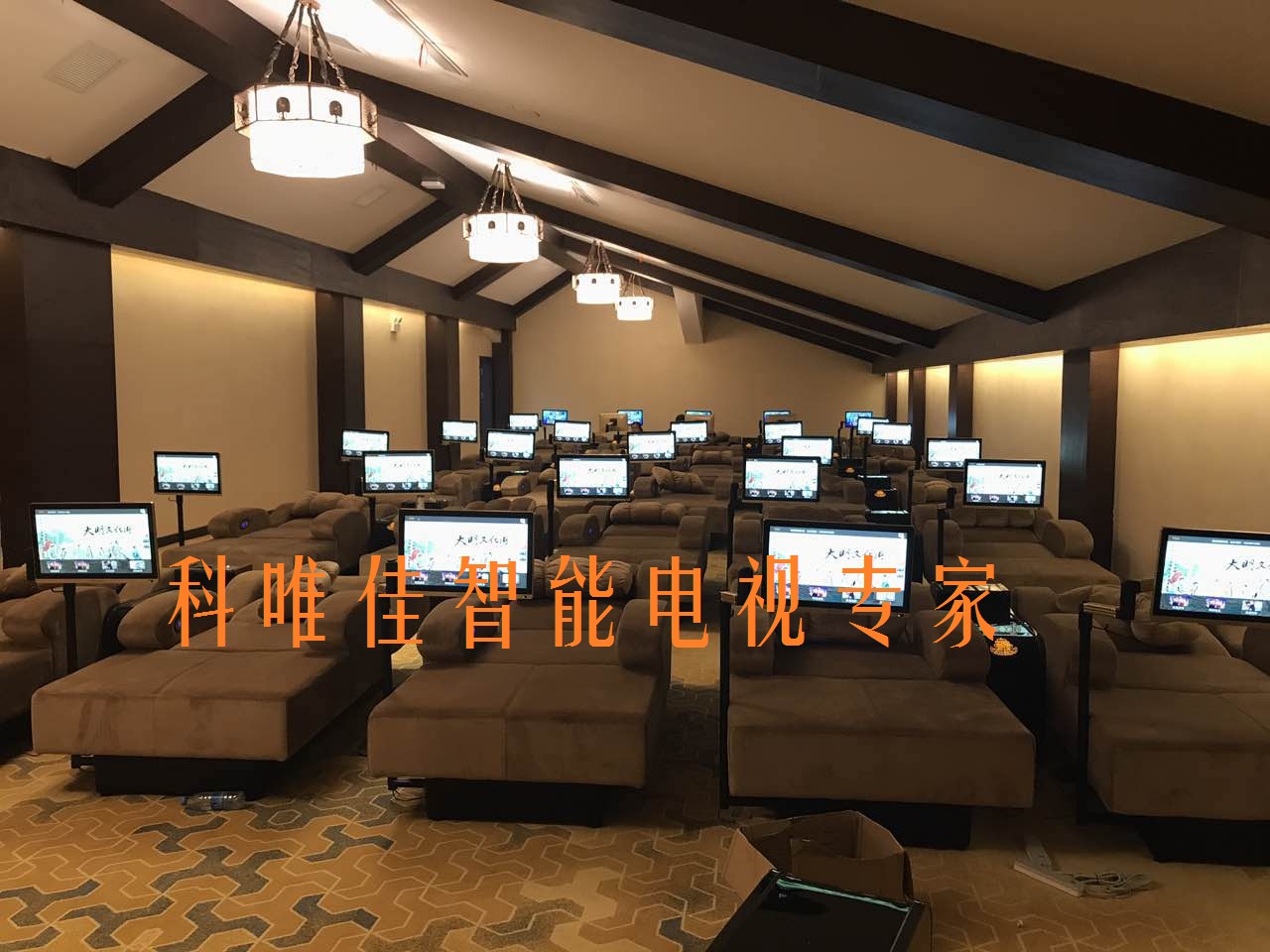 水療智能觸摸屏電視