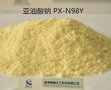  亞油酸鈉廠家 工業增稠劑專用亞油酸鈉