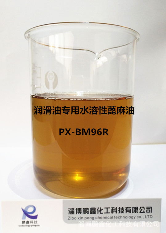 亞油酸鈉廠家 砂漿保水添加劑 高含量亞油酸鈉