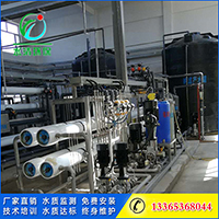 垃圾滲濾液處理工藝流程，濰坊水清污水處理設(shè)備廠家
