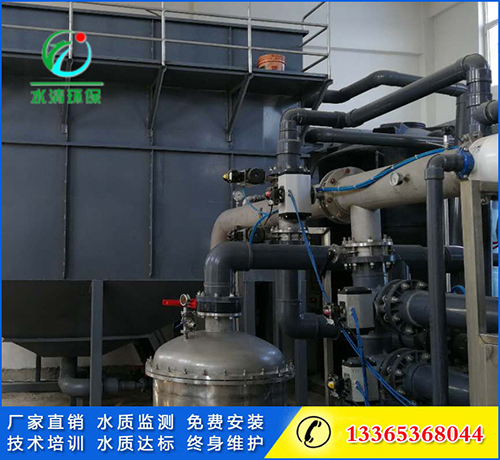 垃圾滲濾液處理工藝流程，濰坊水清污水處理設備廠家