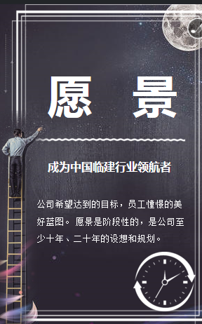 山东打包箱房哪家的质量好