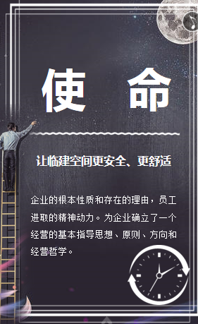 山东打包箱房哪家的质量好