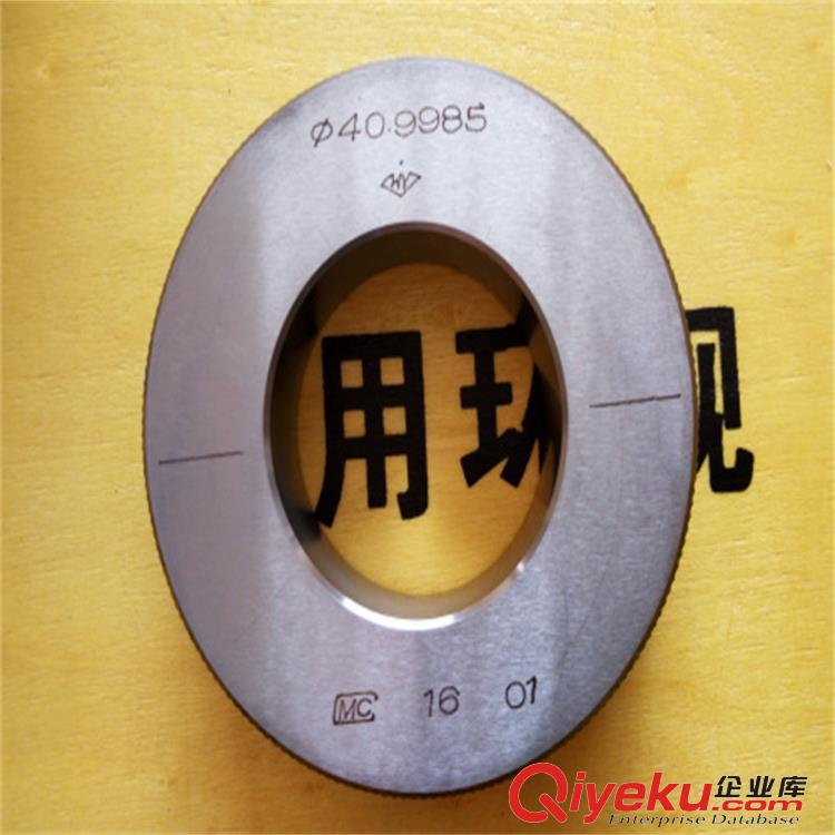 廠家現(xiàn)貨直銷環(huán)規(guī) 天眾檢具批發(fā)價格