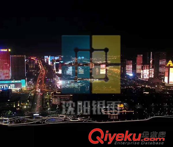 城市夜景照明設計