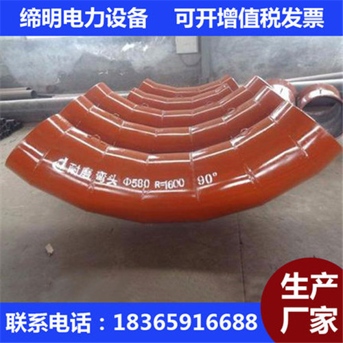 南昌耐磨陶瓷管道_締明電力設(shè)備(推薦商家)_金屬陶瓷耐磨管哪