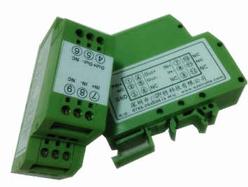 小體積雙輸入輸出0-10mA 轉4-20mA、0-20ma